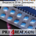 Видалиста 20 Мг Дженерика Сиалиса viagra3